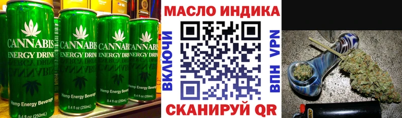 mega онион  даркнет официальный сайт  Canna-Cookies марихуана  Ржев 