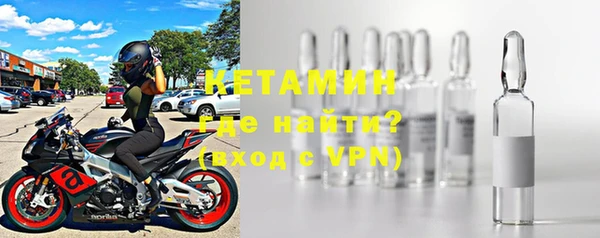 ALPHA PVP Нефтегорск
