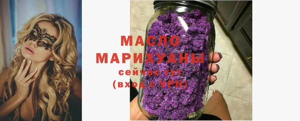 дистиллят марихуана Нея