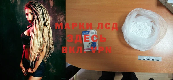 дистиллят марихуана Нея