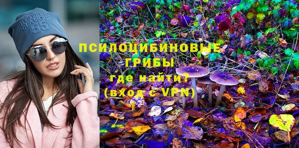 кокаин VHQ Абаза