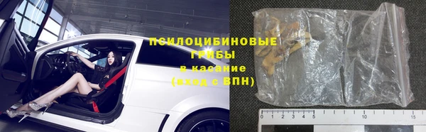 кокс Абинск
