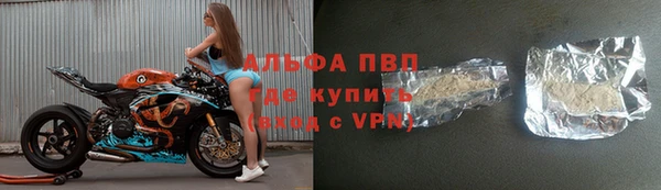 дистиллят марихуана Нея