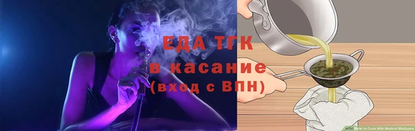 кокс Абинск