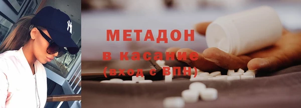 ALPHA PVP Нефтегорск