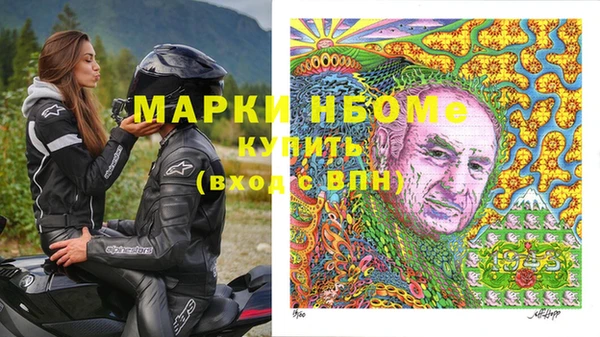 каннабис Абдулино