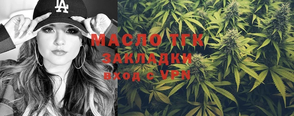 каннабис Абдулино