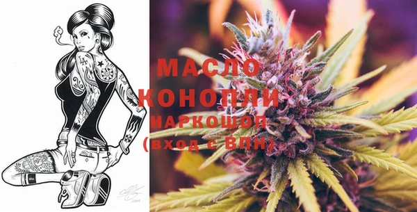 экстази Наволоки