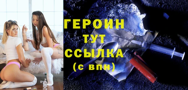ALPHA PVP Нефтегорск