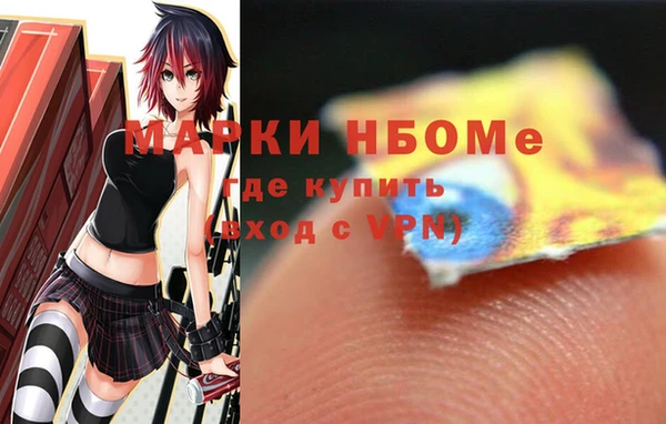 каннабис Абдулино