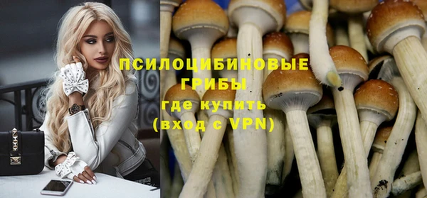 каннабис Абдулино