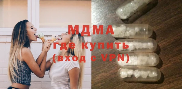 кокс Абинск