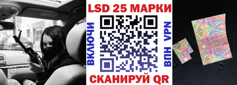 как найти закладки  Ржев  кракен как зайти  Марки NBOMe 1,5мг 